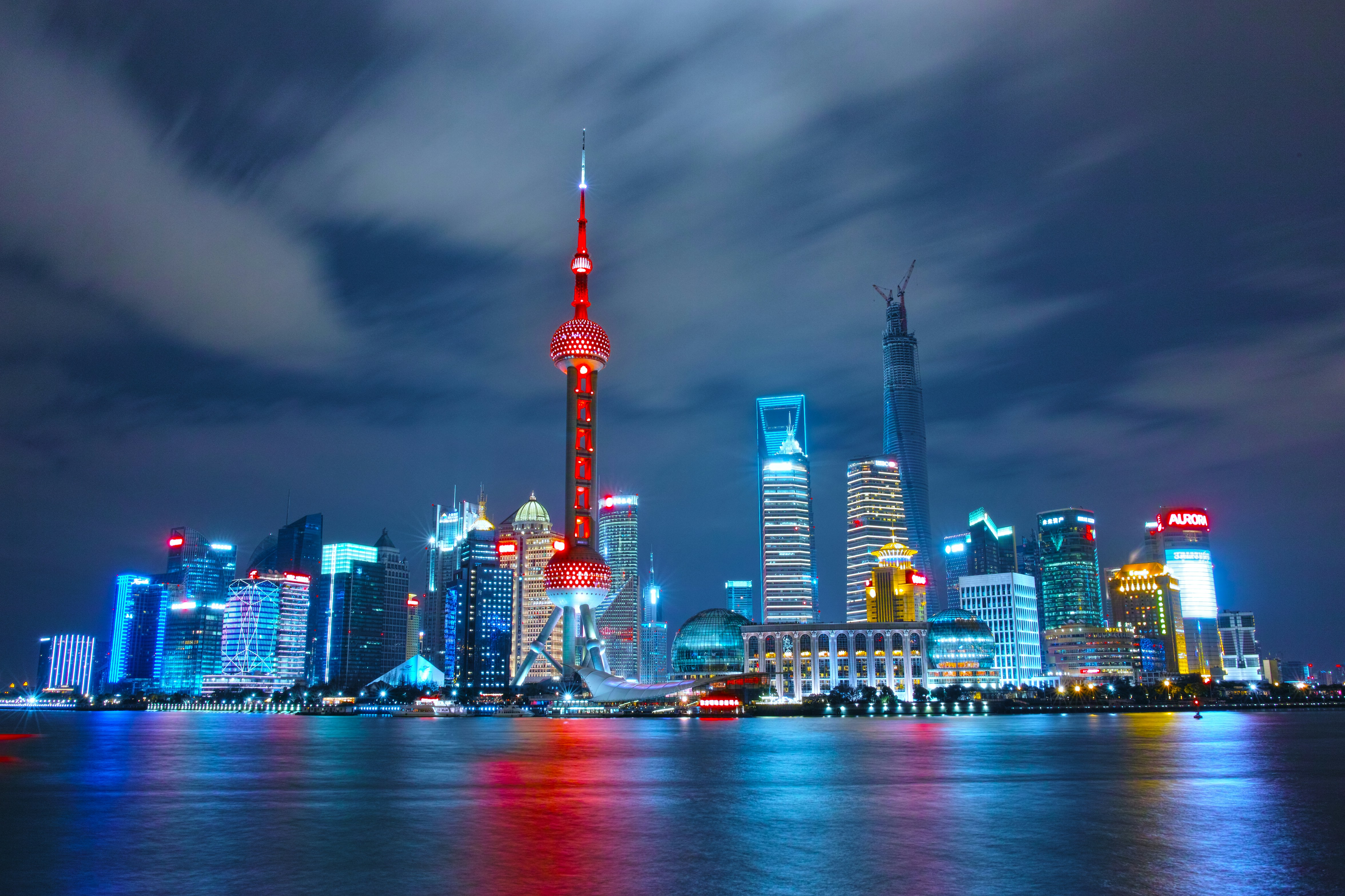 Shanghai, China Skyline Website Header 